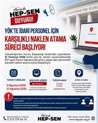 YÖK İdari Personel İçin Karşılıklı Naklen Atanma Süreci...